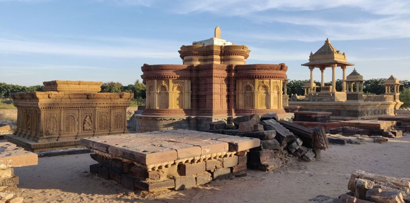Bhuj